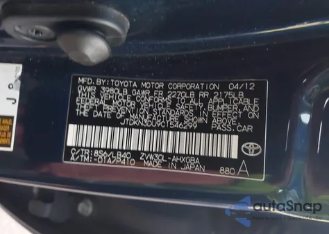 2012 Toyota Prius Four from USA, damaged, VIN JTDKN3DU9C1546299